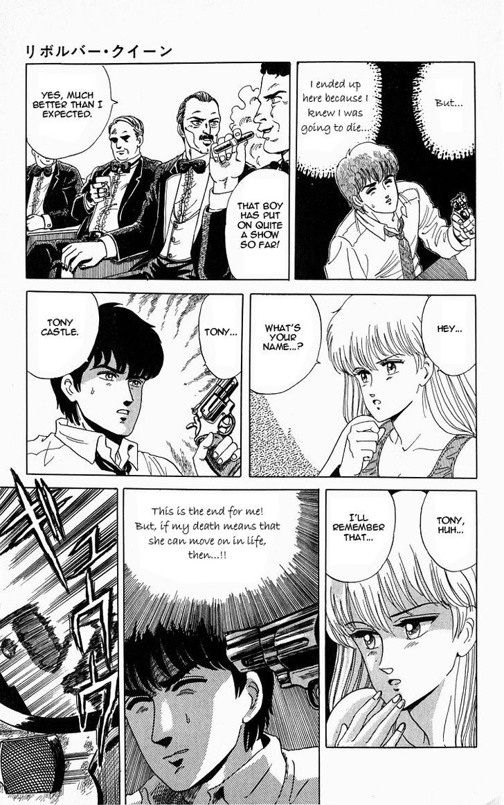 Outer Zone Chapter 6.1 page 19 - Chapter 6.1 : Revolver Queen