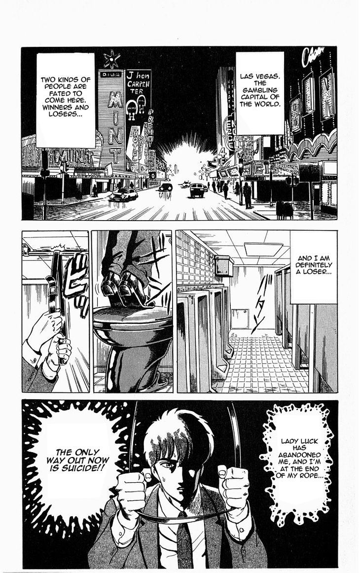 Outer Zone Chapter 6.1 page 2 - Chapter 6.1 : Revolver Queen