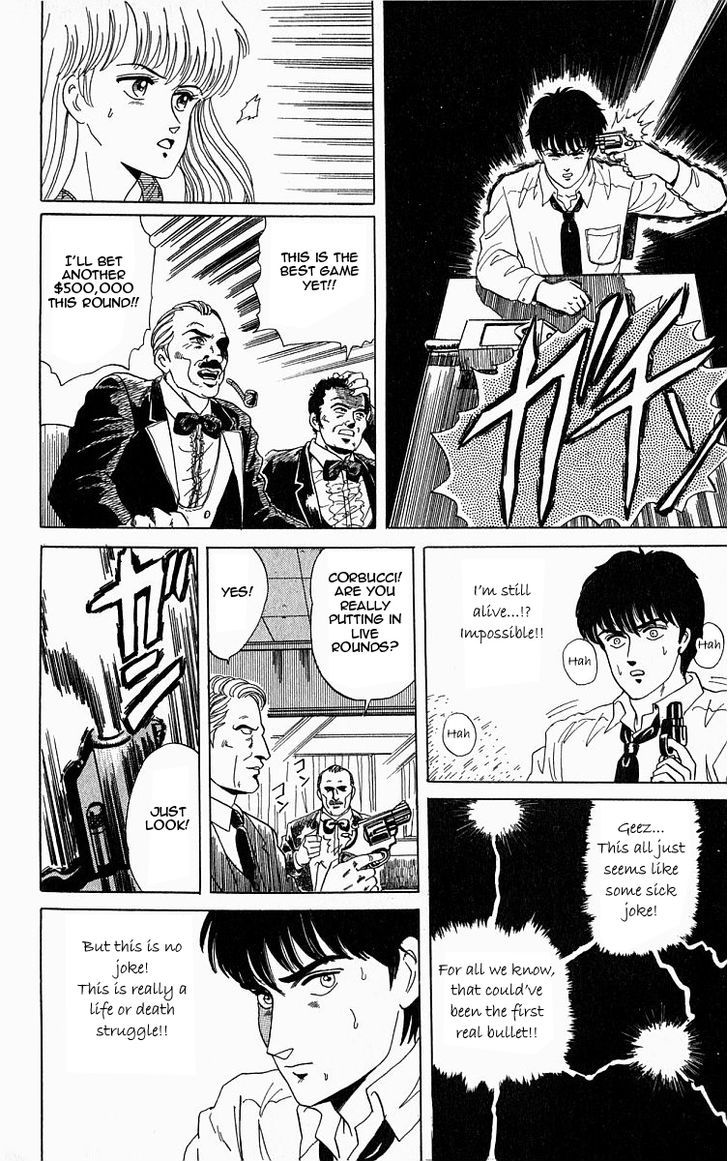 Outer Zone Chapter 6.1 page 20 - Chapter 6.1 : Revolver Queen