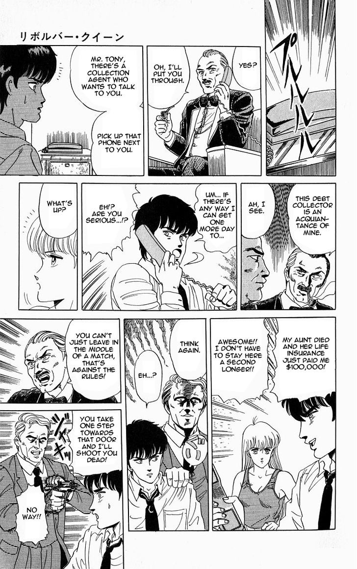 Outer Zone Chapter 6.1 page 21 - Chapter 6.1 : Revolver Queen