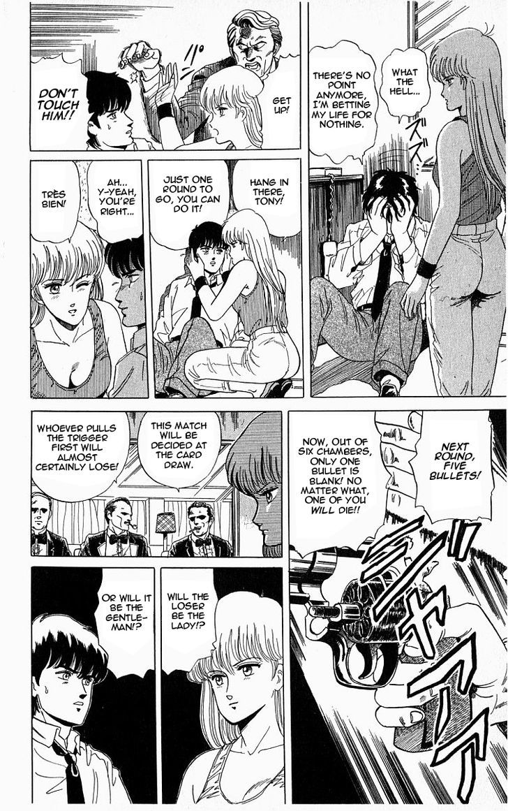 Outer Zone Chapter 6.1 page 22 - Chapter 6.1 : Revolver Queen