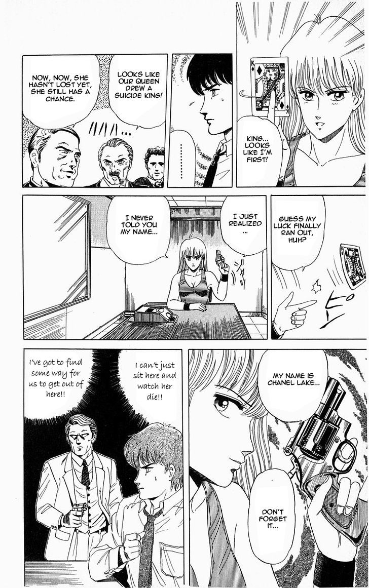Outer Zone Chapter 6.1 page 24 - Chapter 6.1 : Revolver Queen