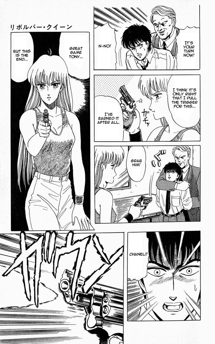 Outer Zone Chapter 6.1 page 27 - Chapter 6.1 : Revolver Queen