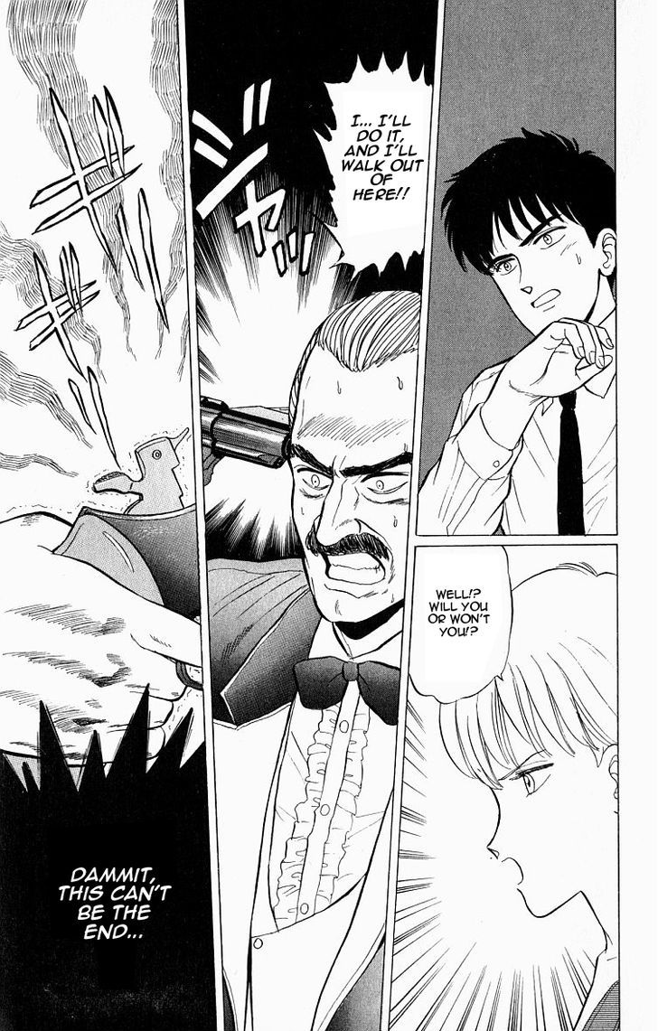 Outer Zone Chapter 6.1 page 31 - Chapter 6.1 : Revolver Queen