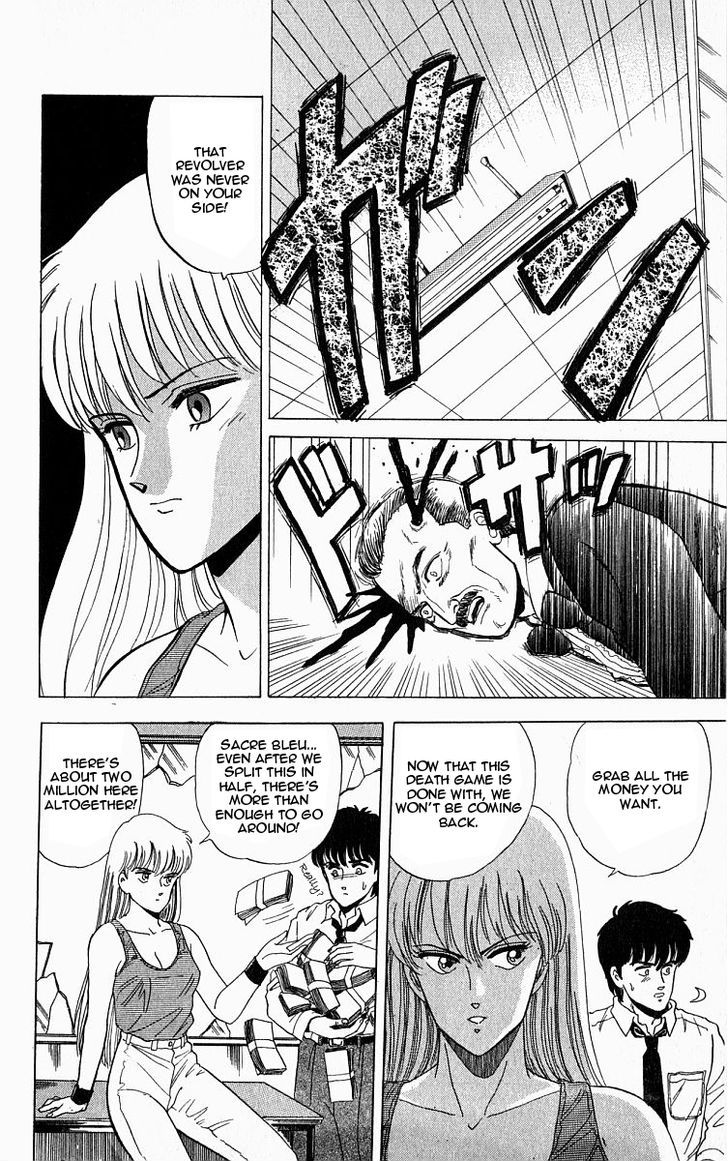 Outer Zone Chapter 6.1 page 32 - Chapter 6.1 : Revolver Queen