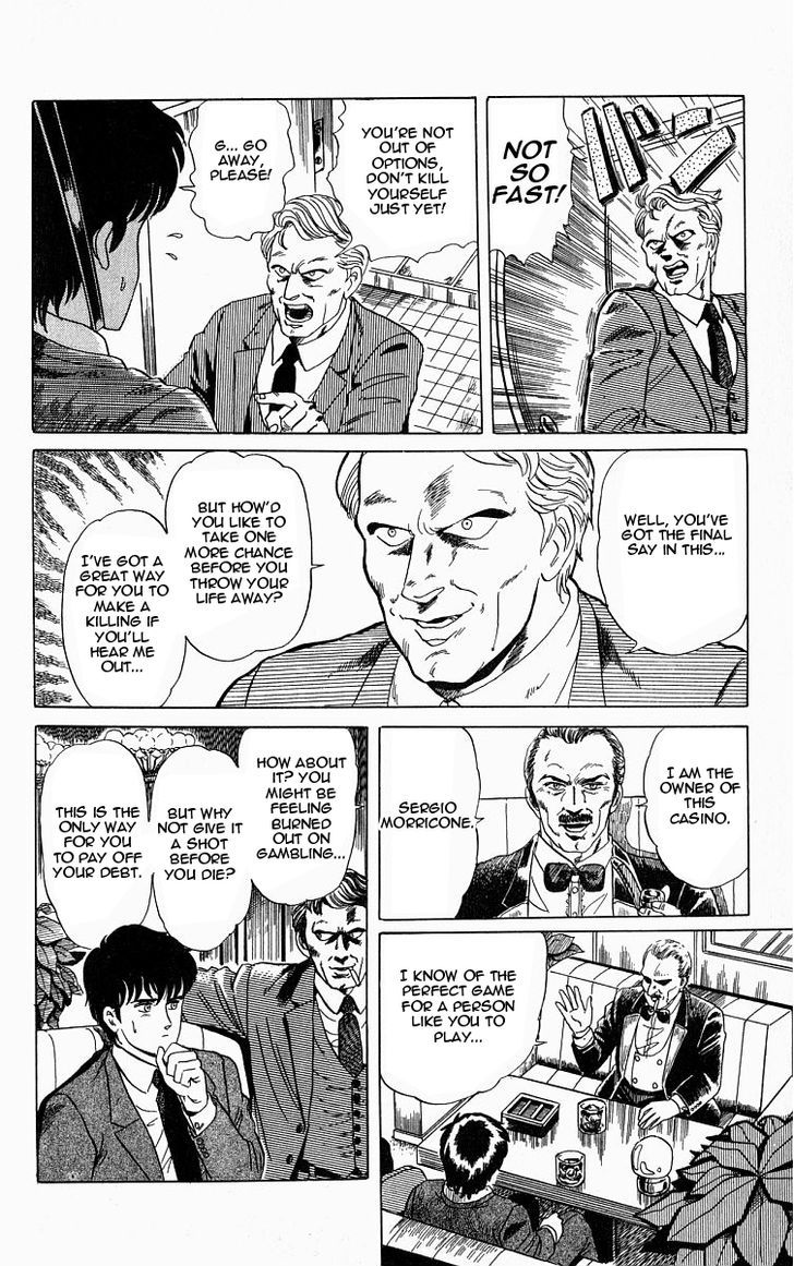Outer Zone Chapter 6.1 page 4 - Chapter 6.1 : Revolver Queen