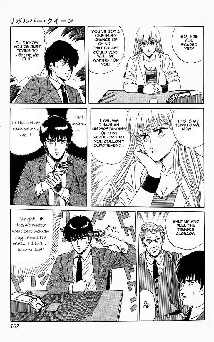 Outer Zone Chapter 6.1 page 9 - Chapter 6.1 : Revolver Queen