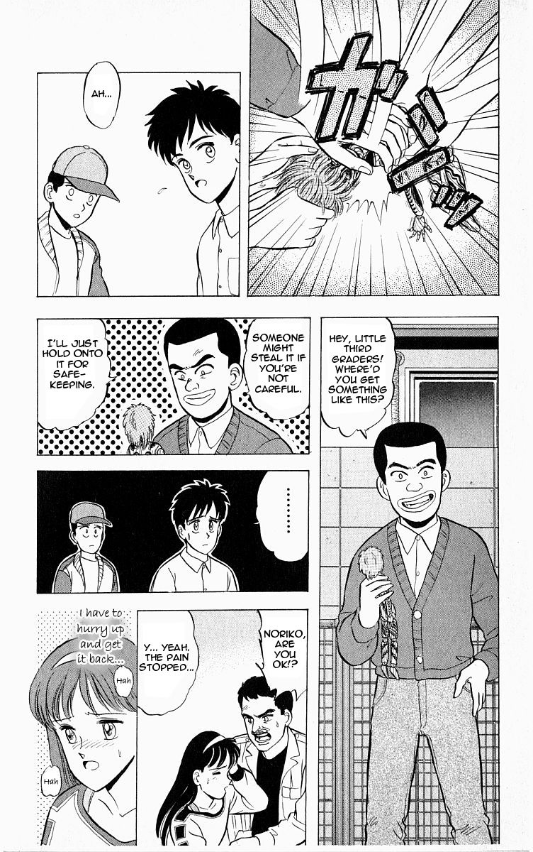 Outer Zone Chapter 6 page 10 - Chapter 6
