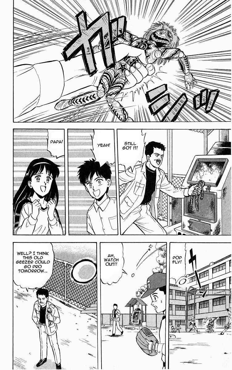 Outer Zone Chapter 6 page 18 - Chapter 6