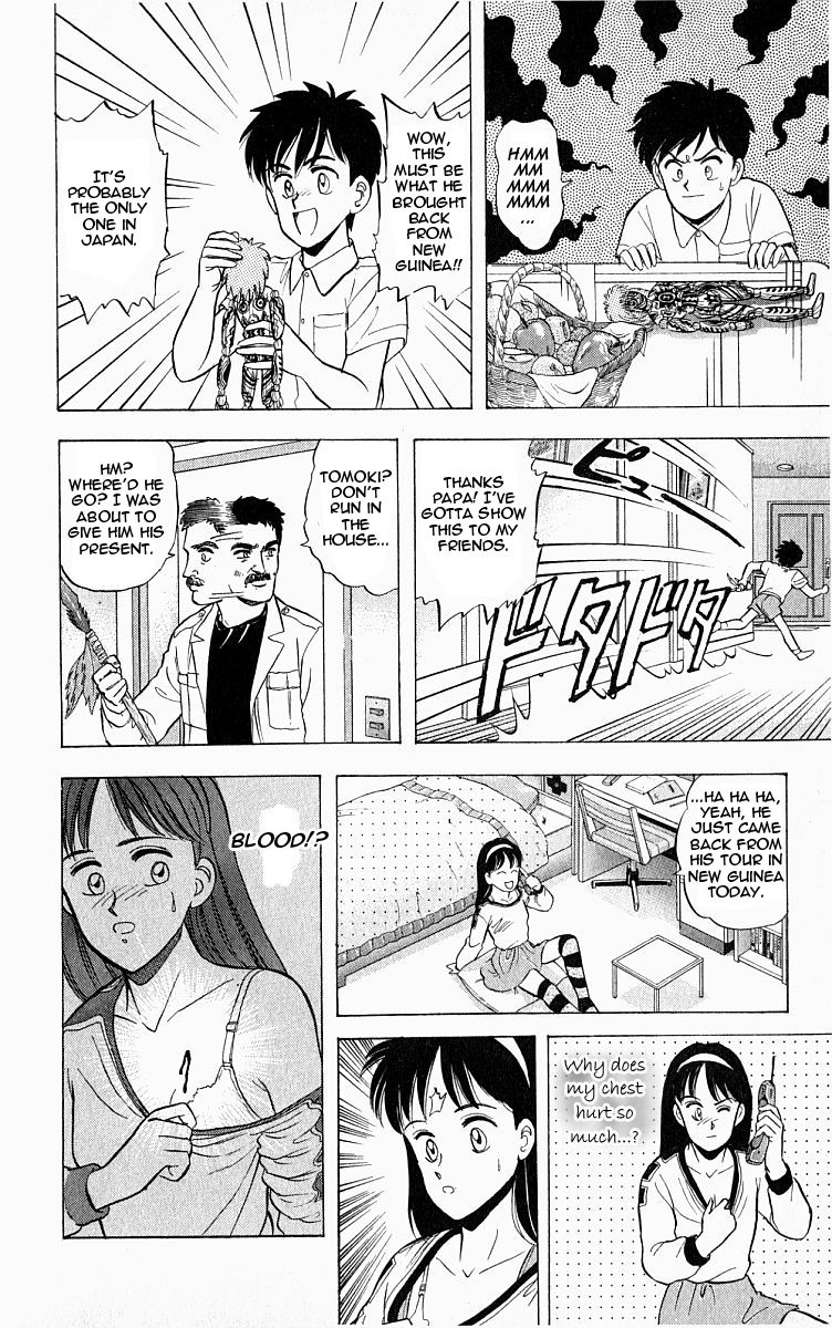 Outer Zone Chapter 6 page 6 - Chapter 6
