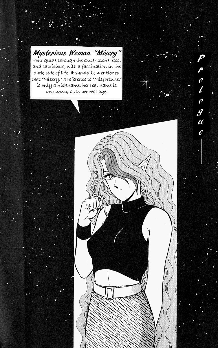 Outer Zone Chapter 7 page 3 - Chapter 7 : Liberators
