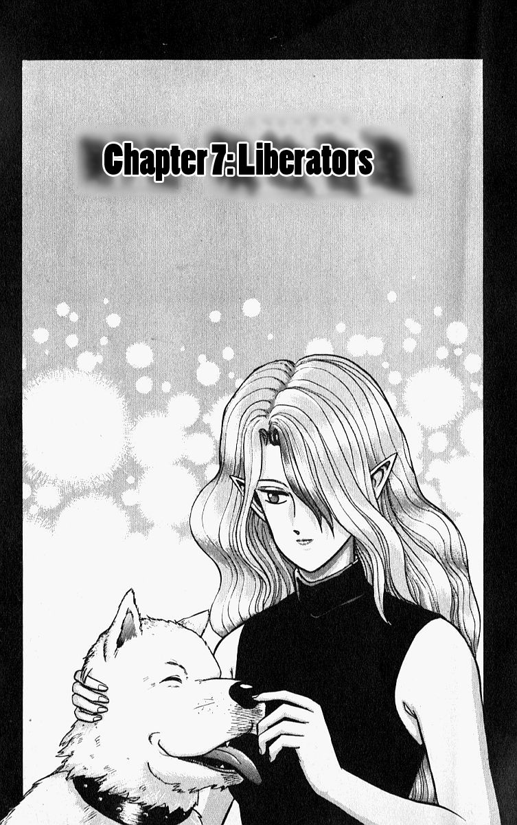 Outer Zone Chapter 7 page 6 - Chapter 7 : Liberators