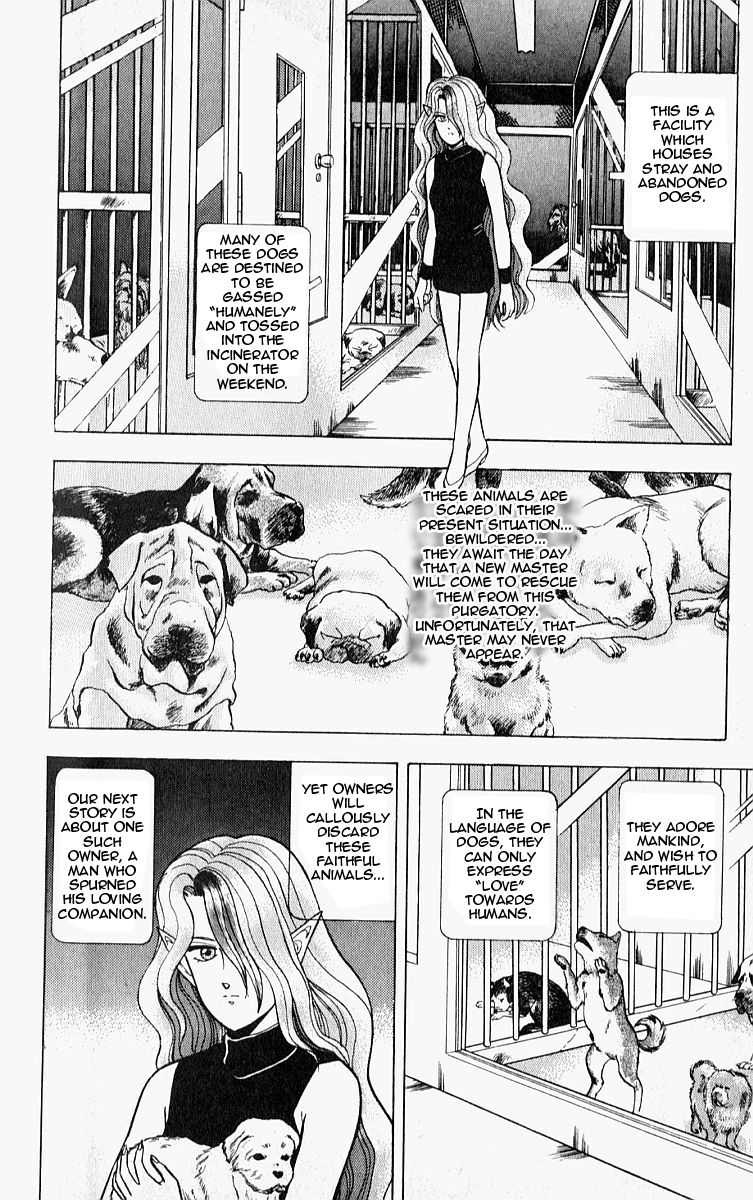 Outer Zone Chapter 7 page 7 - Chapter 7 : Liberators