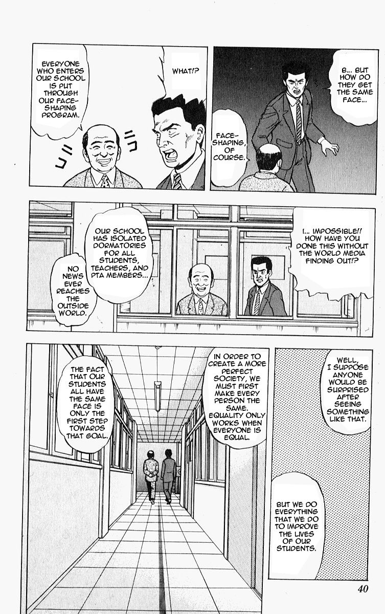 Outer Zone Chapter 8 page 12 - Chapter 8 : The Smiling Principal