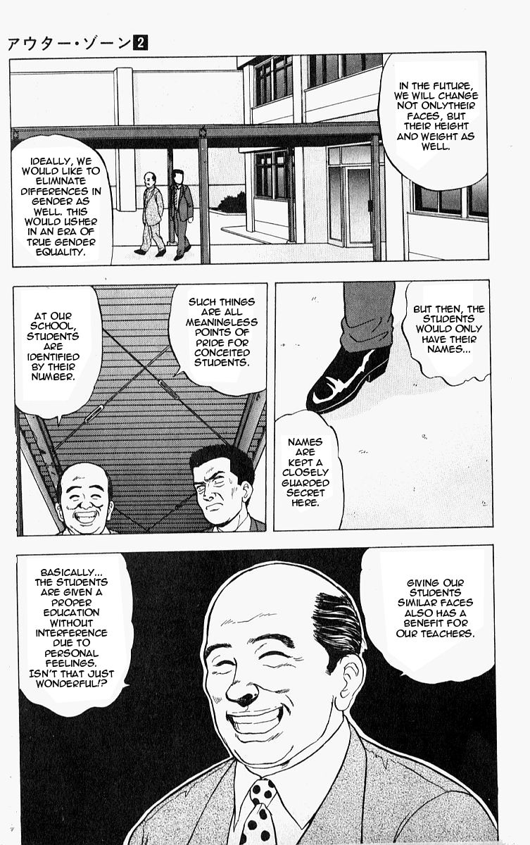Outer Zone Chapter 8 page 13 - Chapter 8 : The Smiling Principal