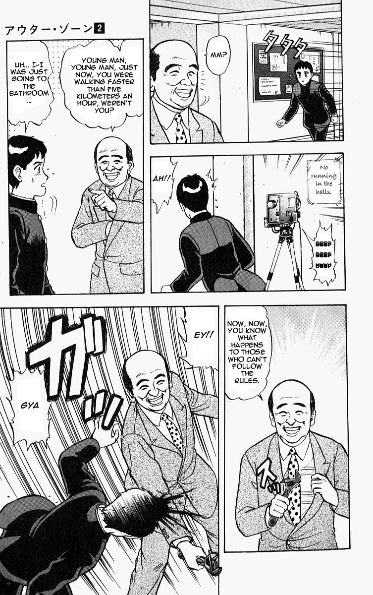 Outer Zone Chapter 8 page 15 - Chapter 8 : The Smiling Principal