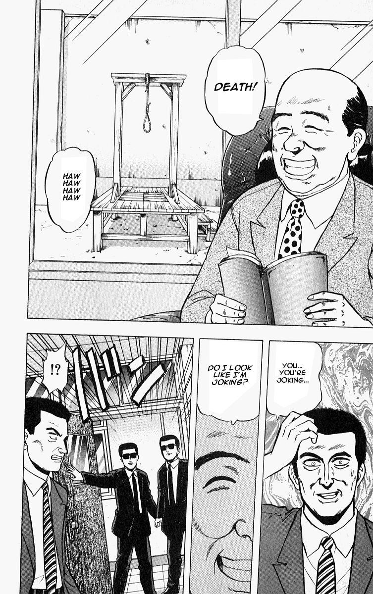 Outer Zone Chapter 8 page 18 - Chapter 8 : The Smiling Principal