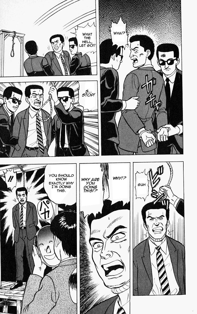 Outer Zone Chapter 8 page 19 - Chapter 8 : The Smiling Principal