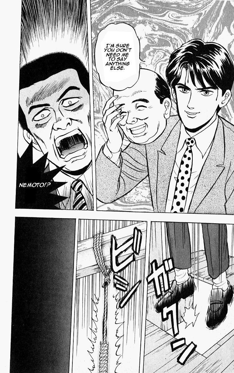 Outer Zone Chapter 8 page 20 - Chapter 8 : The Smiling Principal