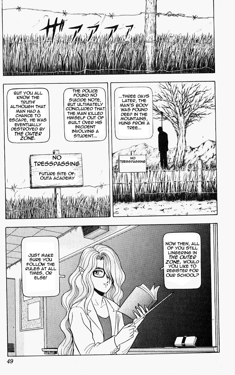 Outer Zone Chapter 8 page 21 - Chapter 8 : The Smiling Principal