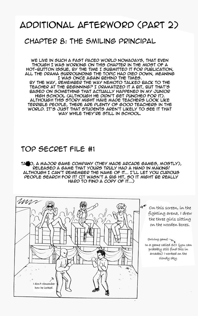 Outer Zone Chapter 8 page 22 - Chapter 8 : The Smiling Principal