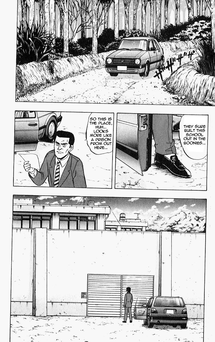 Outer Zone Chapter 8 page 8 - Chapter 8 : The Smiling Principal
