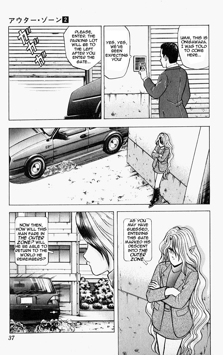 Outer Zone Chapter 8 page 9 - Chapter 8 : The Smiling Principal
