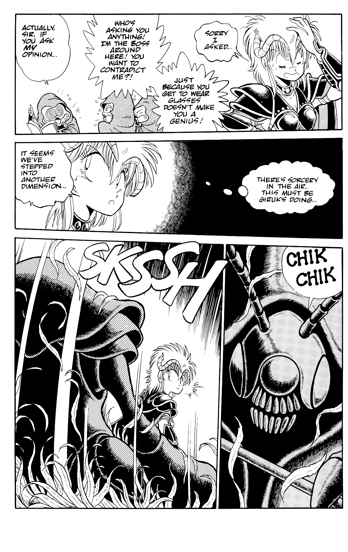 Outlanders Chapter 0 page 15 - Chapter 0: The Key of Graciale
