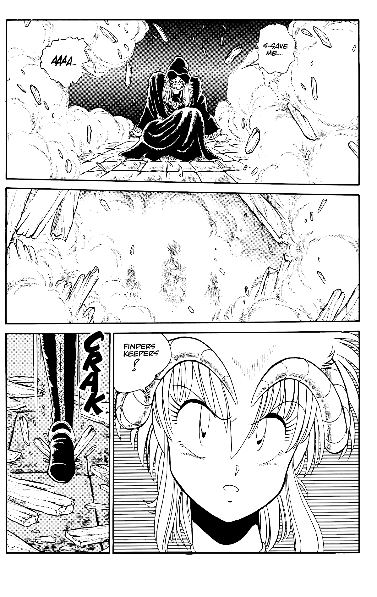 Outlanders Chapter 0 page 4 - Chapter 0: The Key of Graciale