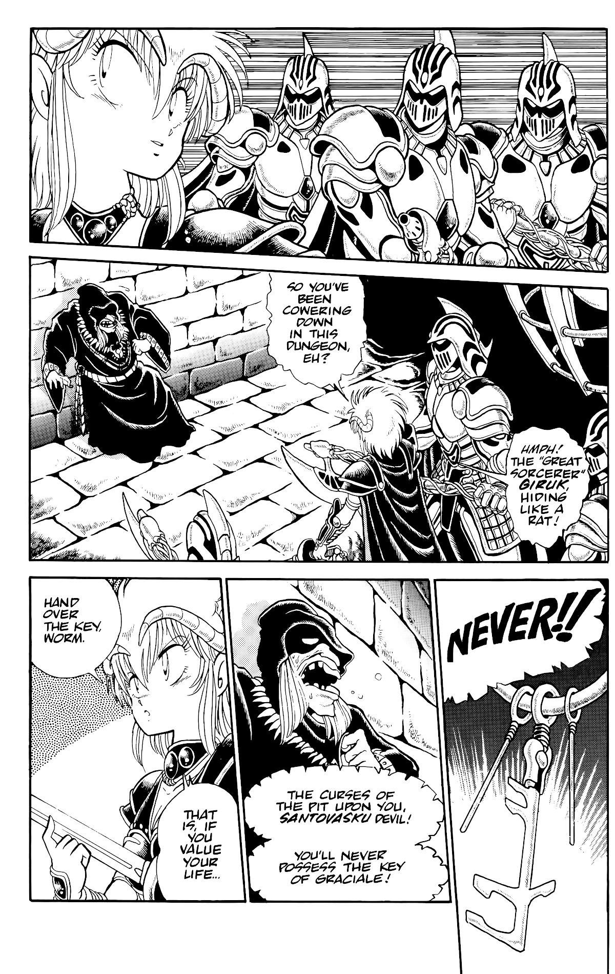 Outlanders Chapter 0 page 5 - Chapter 0: The Key of Graciale