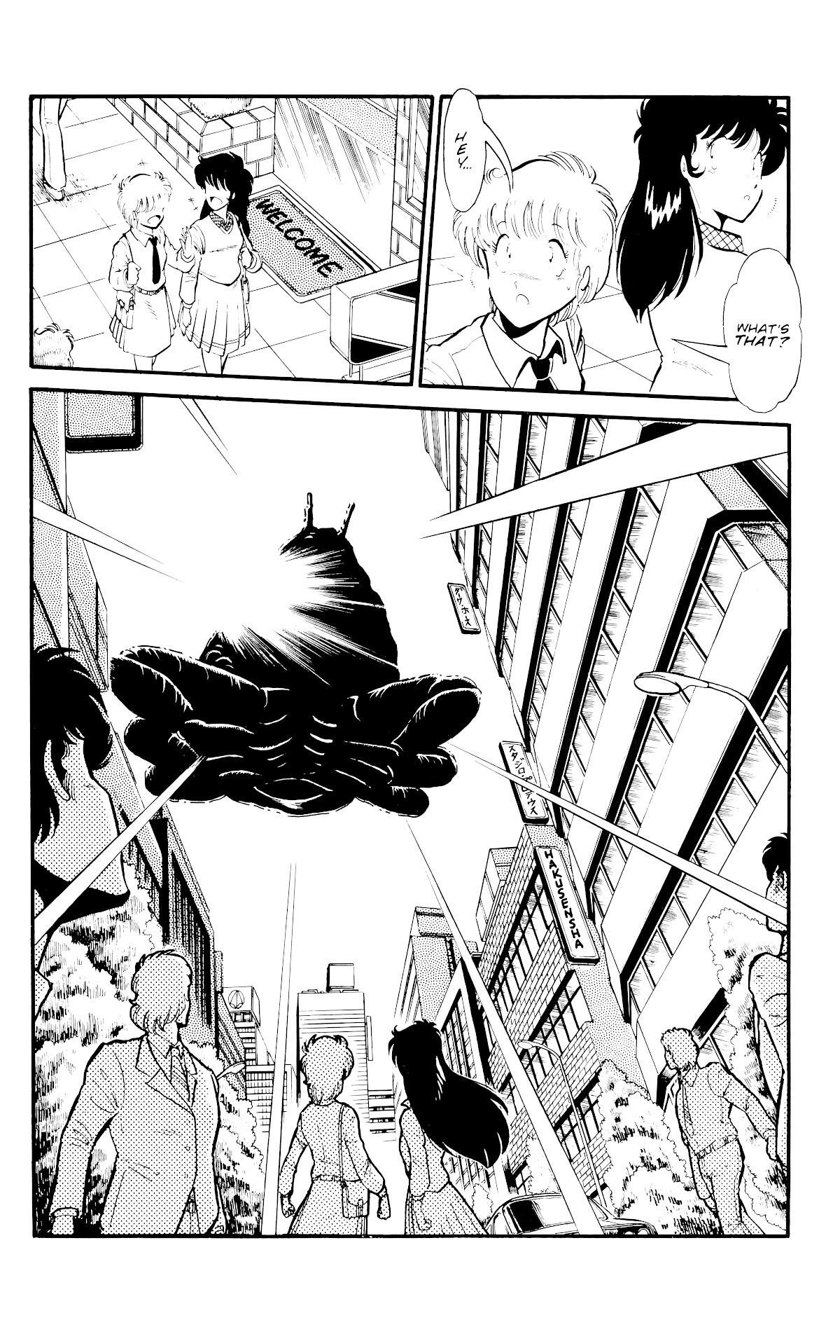 Outlanders Chapter 1 page 11 - Chapter 1