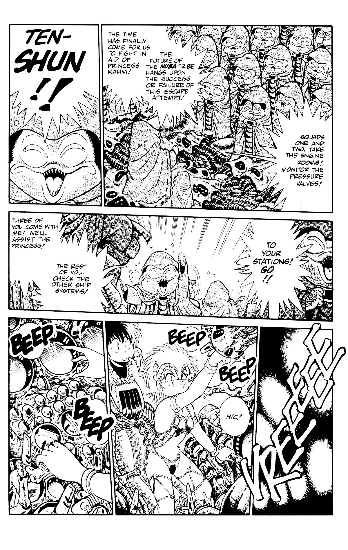 Outlanders Chapter 12 page 20 - Chapter 12