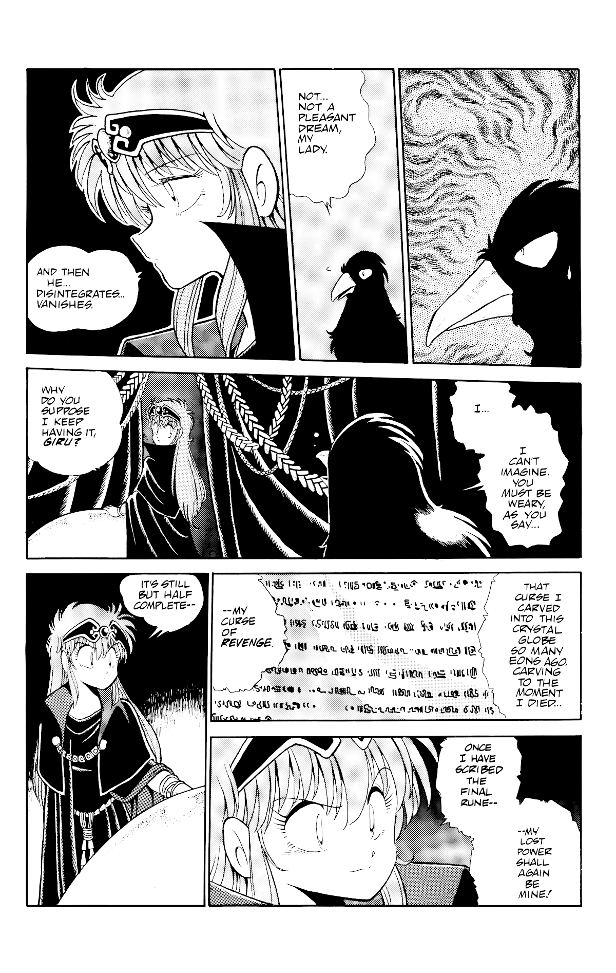 Outlanders Chapter 14 page 14 - Chapter 14
