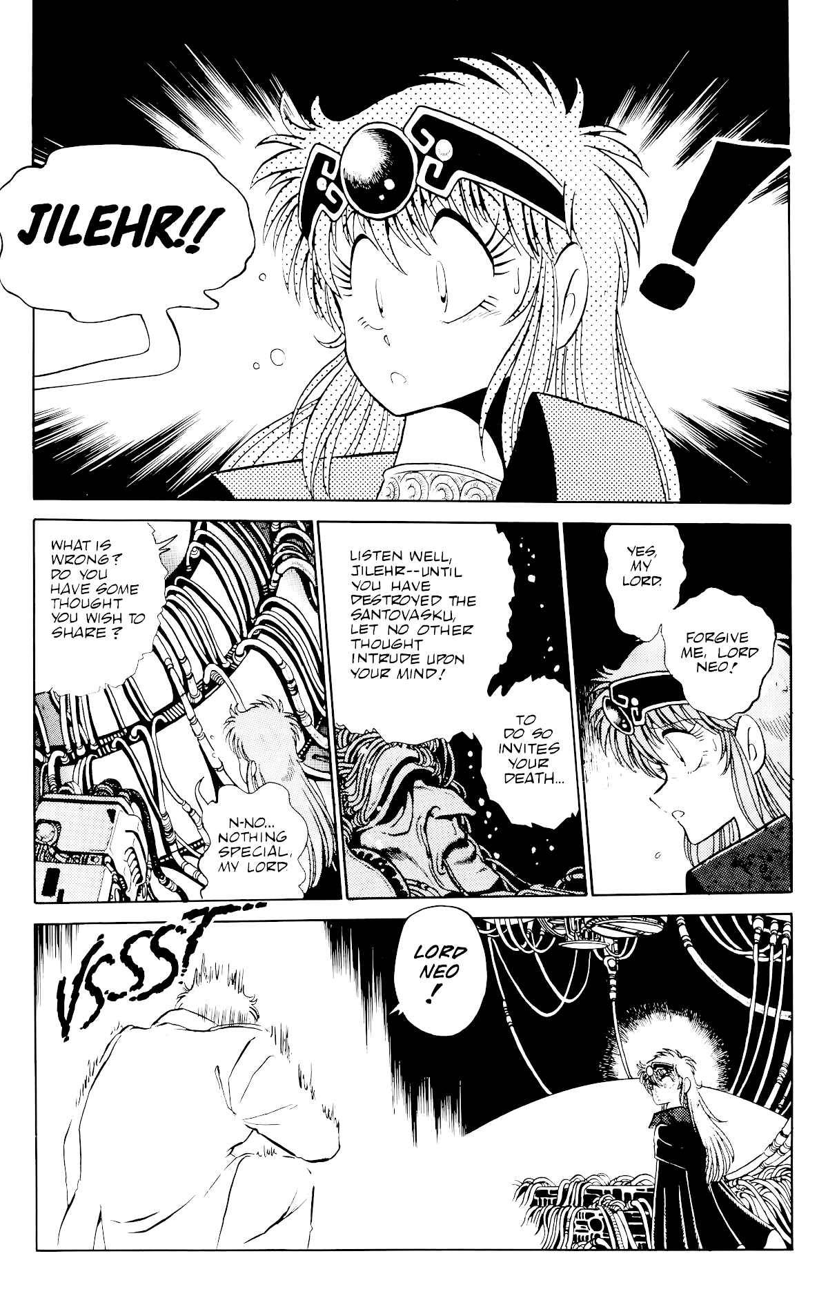Outlanders Chapter 17 page 21 - Chapter 17