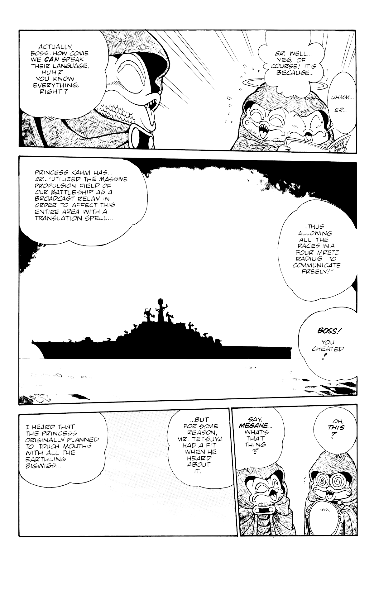 Outlanders Chapter 18 page 2 - Chapter 18
