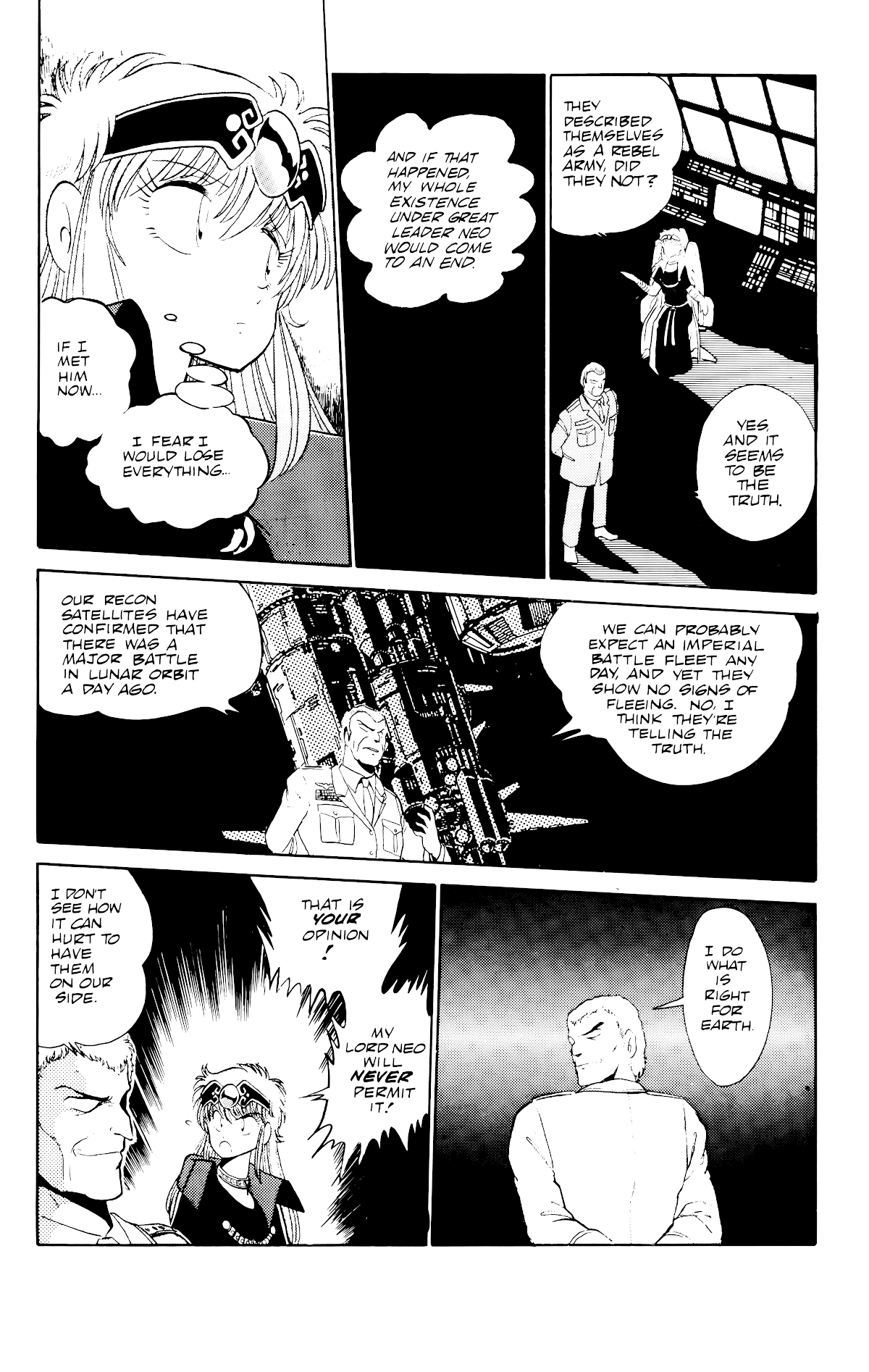 Outlanders Chapter 18 page 33 - Chapter 18