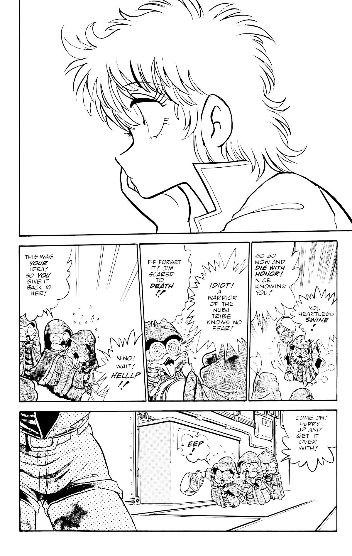 Outlanders Chapter 18 page 4 - Chapter 18