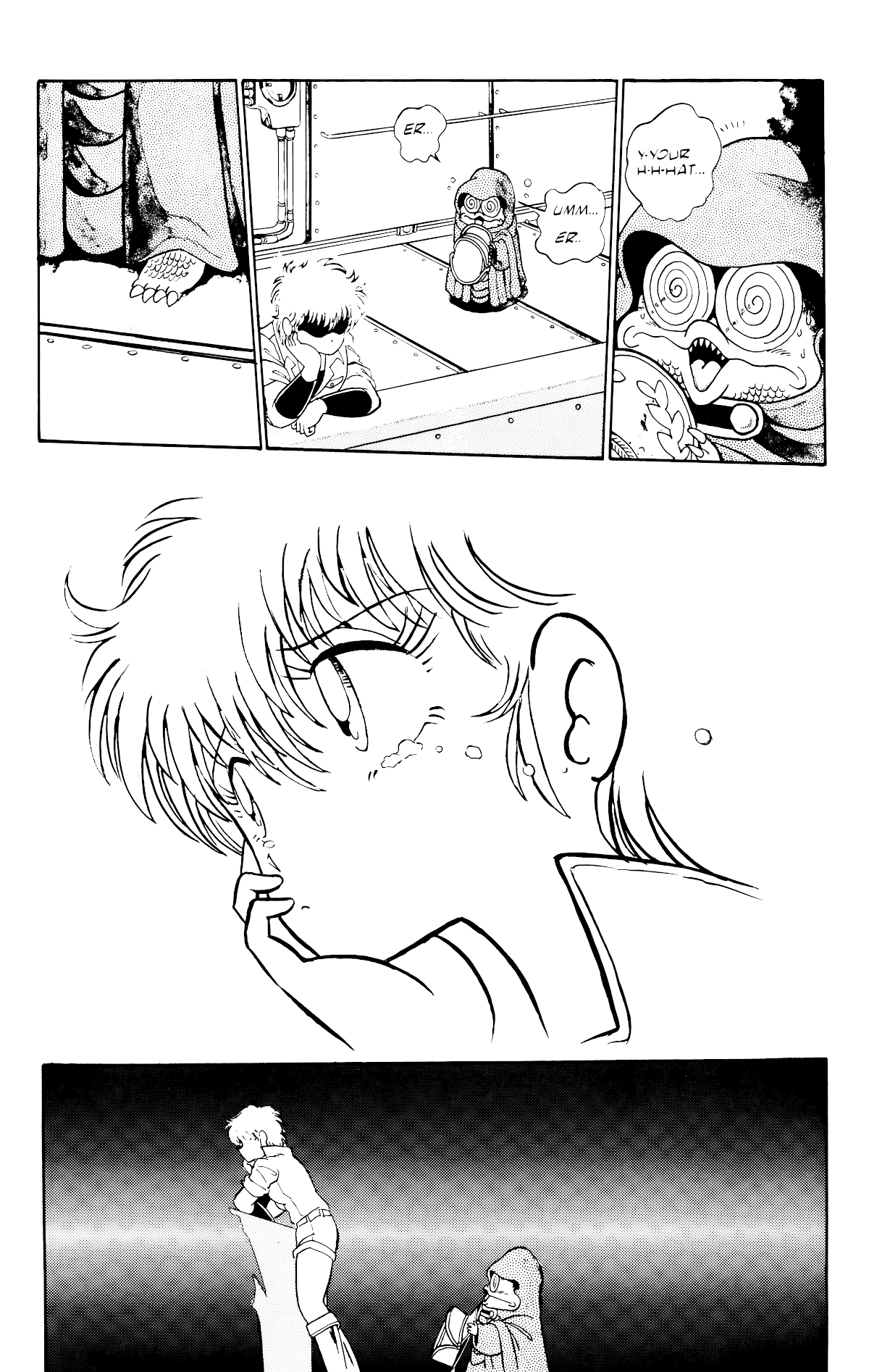 Outlanders Chapter 18 page 5 - Chapter 18