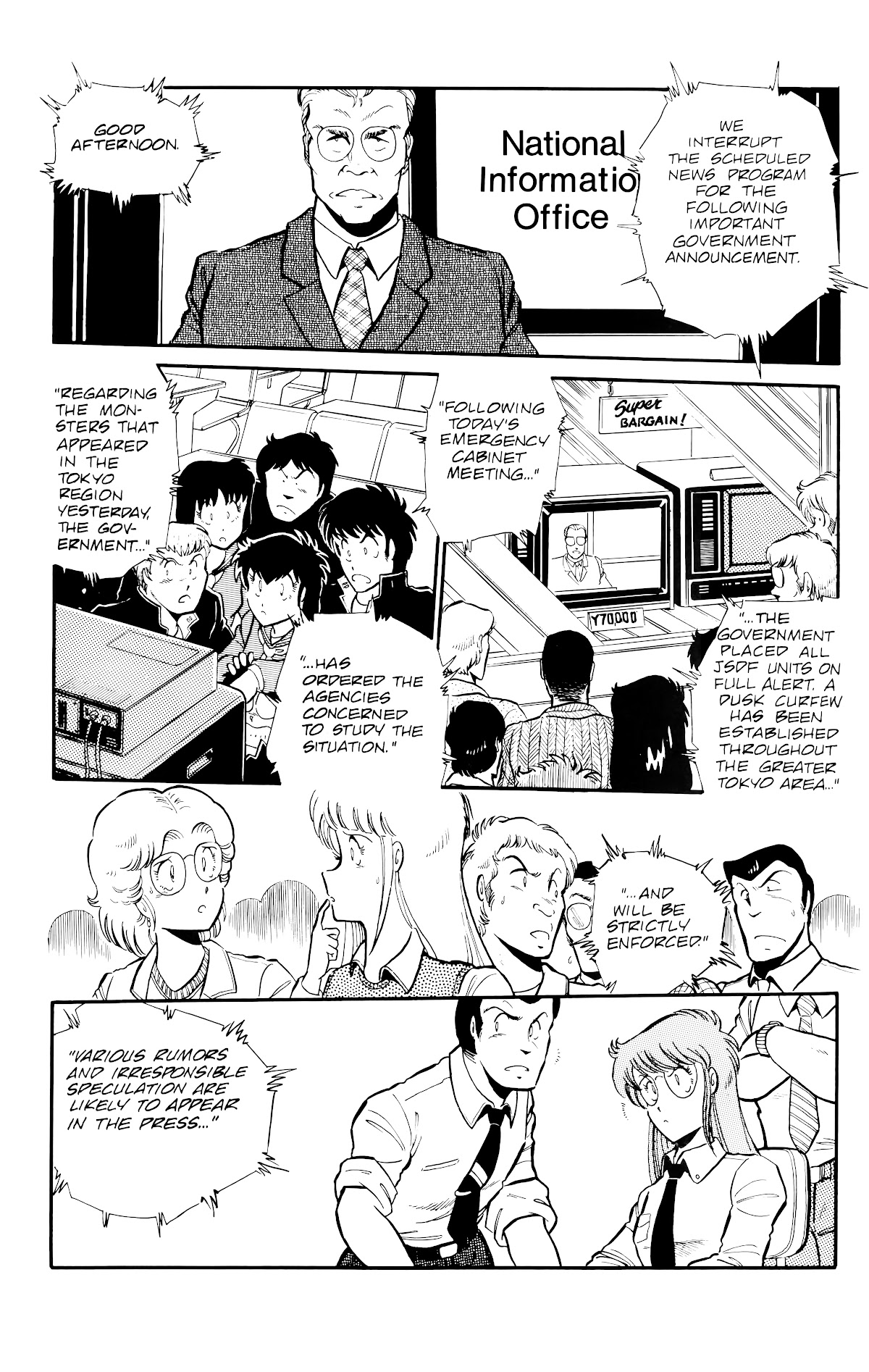 Outlanders Chapter 2 page 5 - Chapter 2
