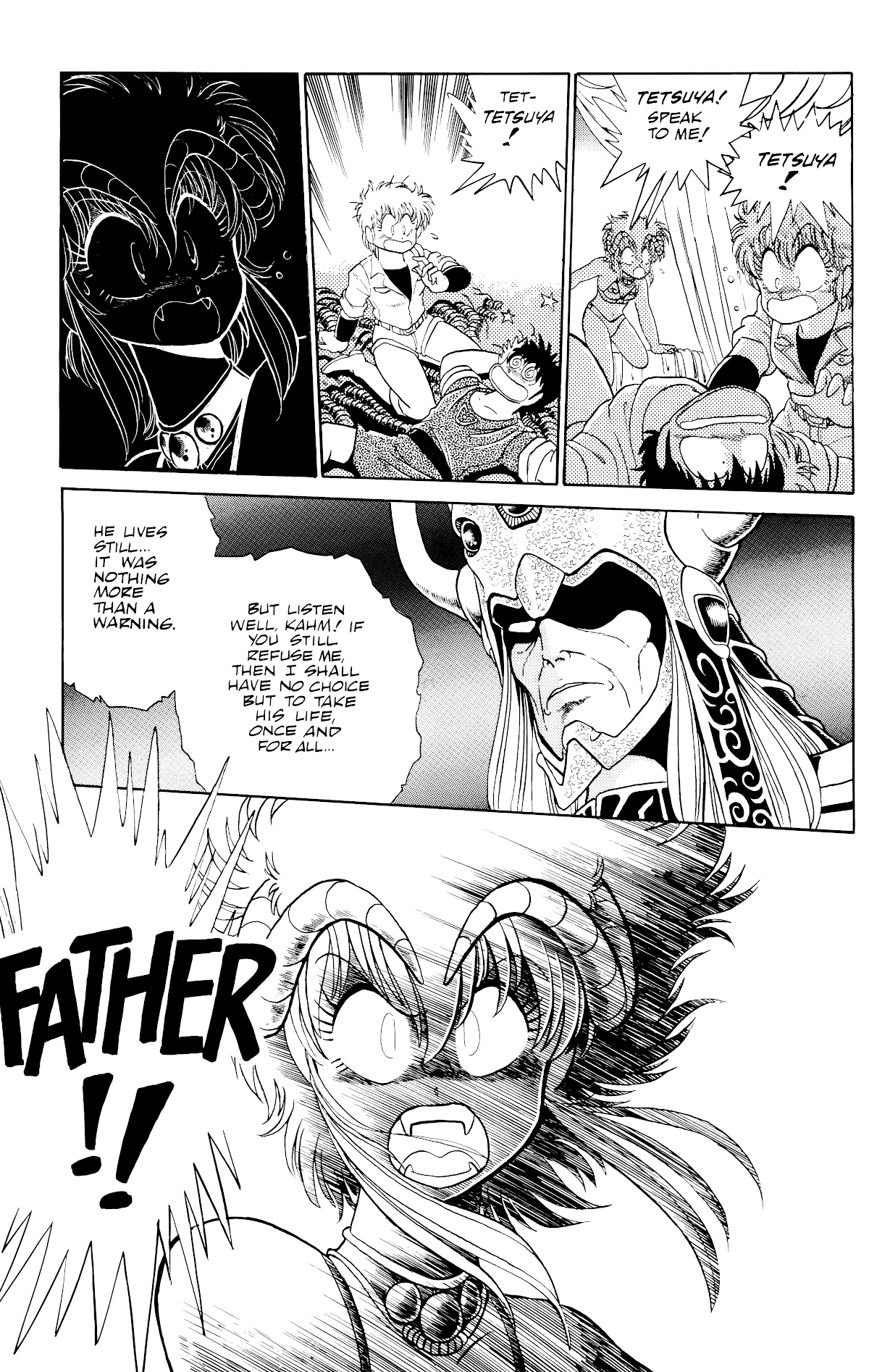 Outlanders Chapter 20 page 17 - Chapter 20
