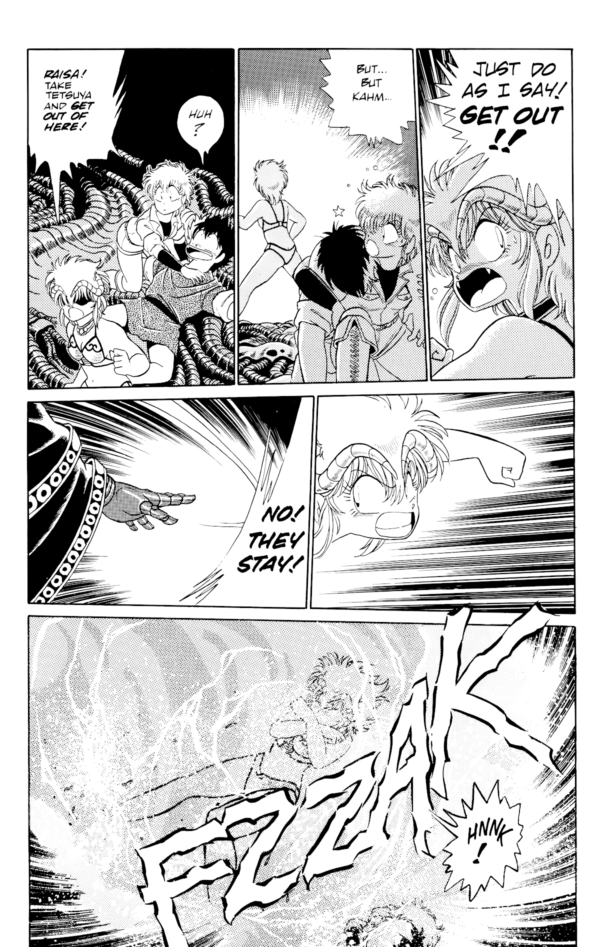 Outlanders Chapter 20 page 18 - Chapter 20