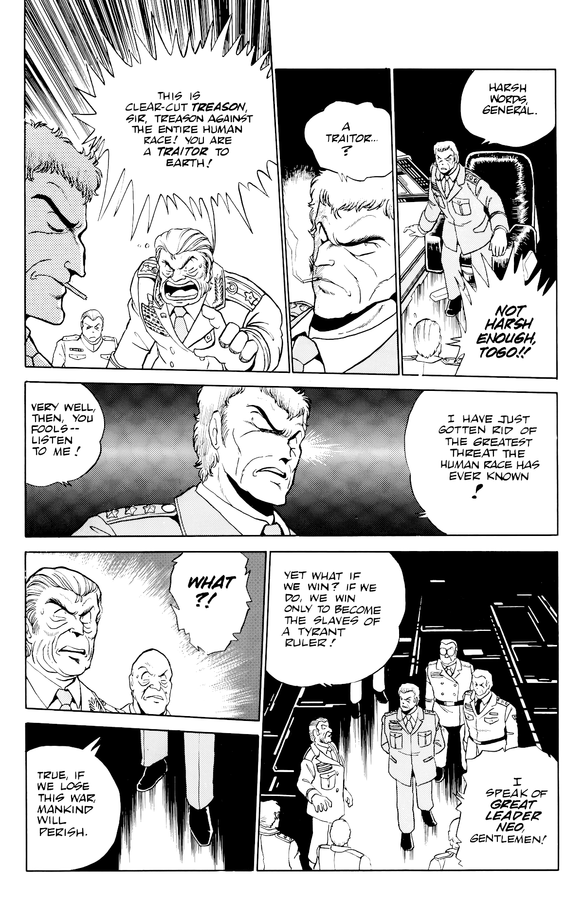 Outlanders Chapter 21 page 14 - Chapter 21