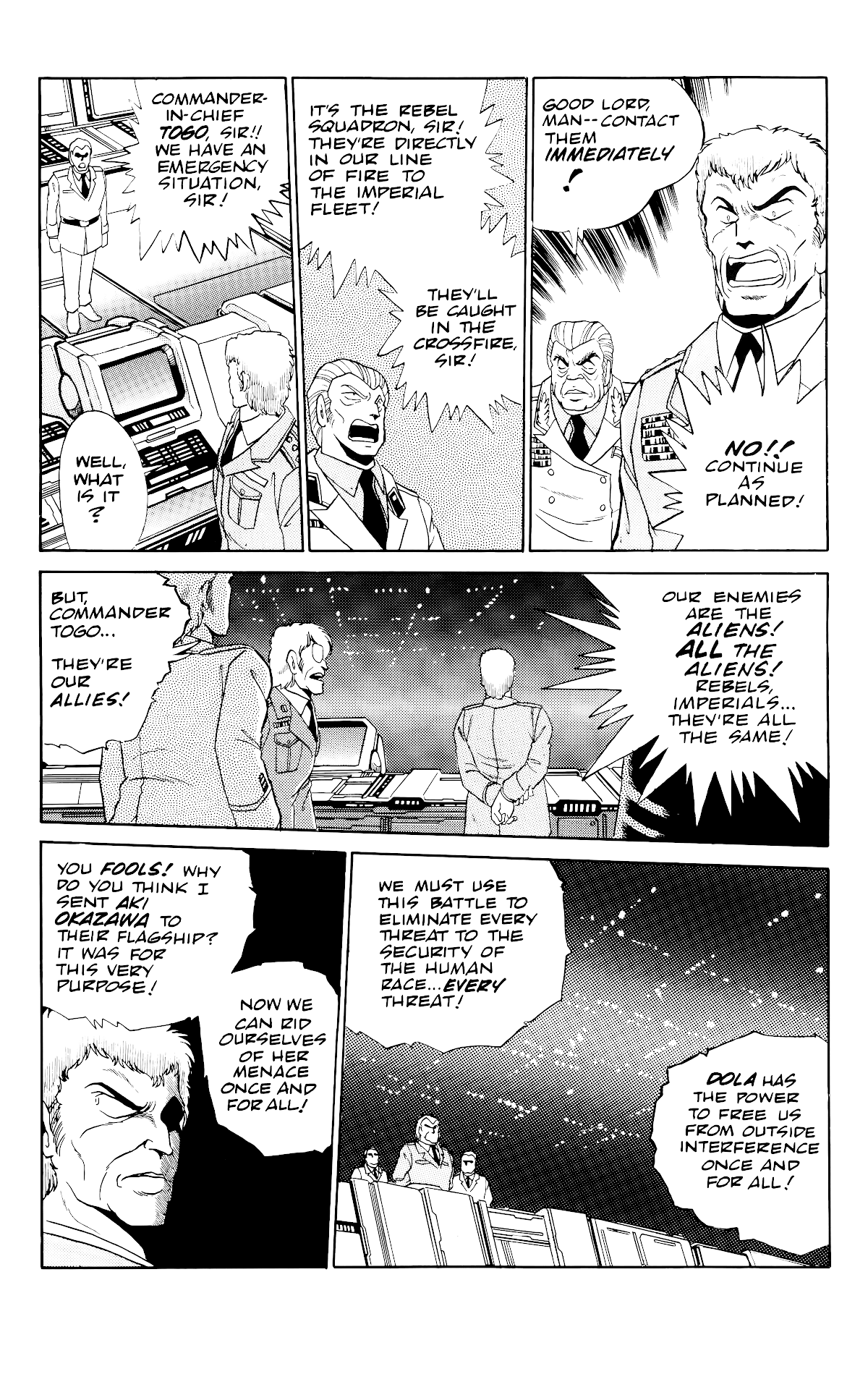 Outlanders Chapter 25 page 6 - Chapter 25