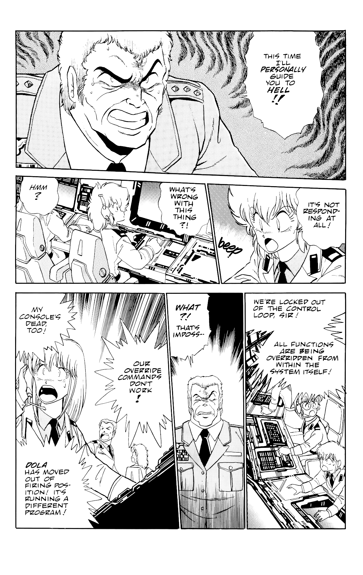 Outlanders Chapter 26 page 12 - Chapter 26
