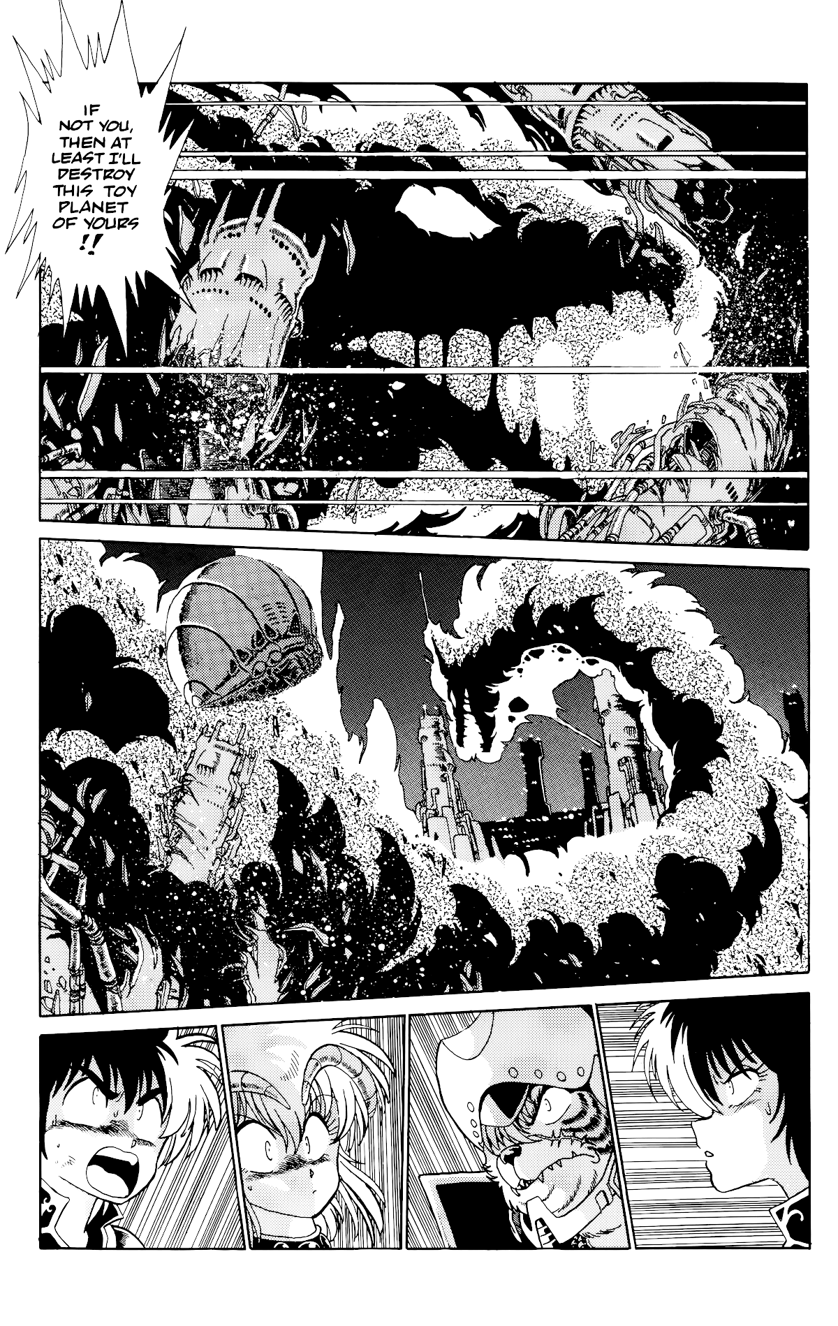 Outlanders Chapter 27 page 42 - Chapter 27