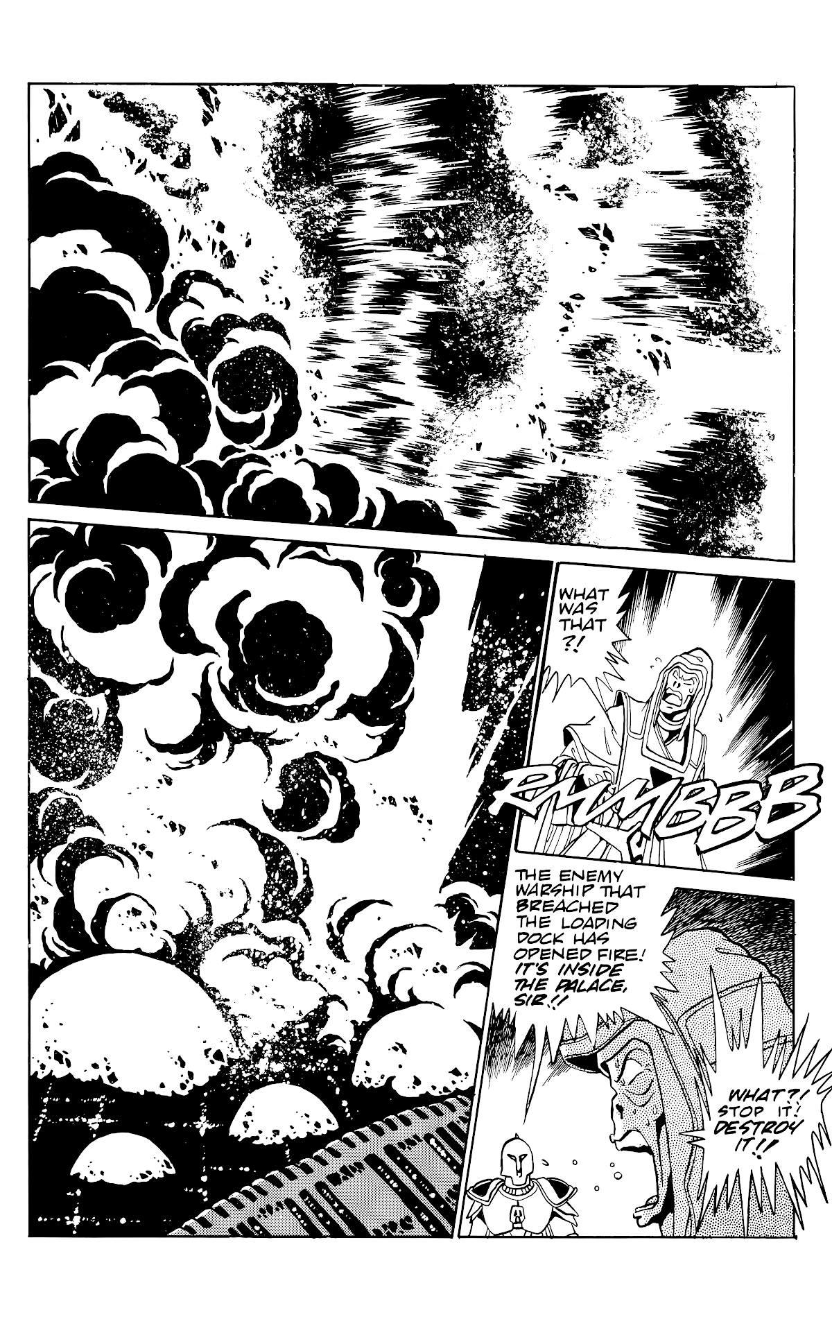 Outlanders Chapter 29 page 13 - Chapter 29