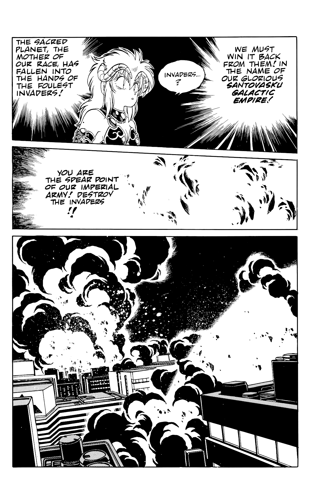 Outlanders Chapter 30 page 3 - Chapter 30