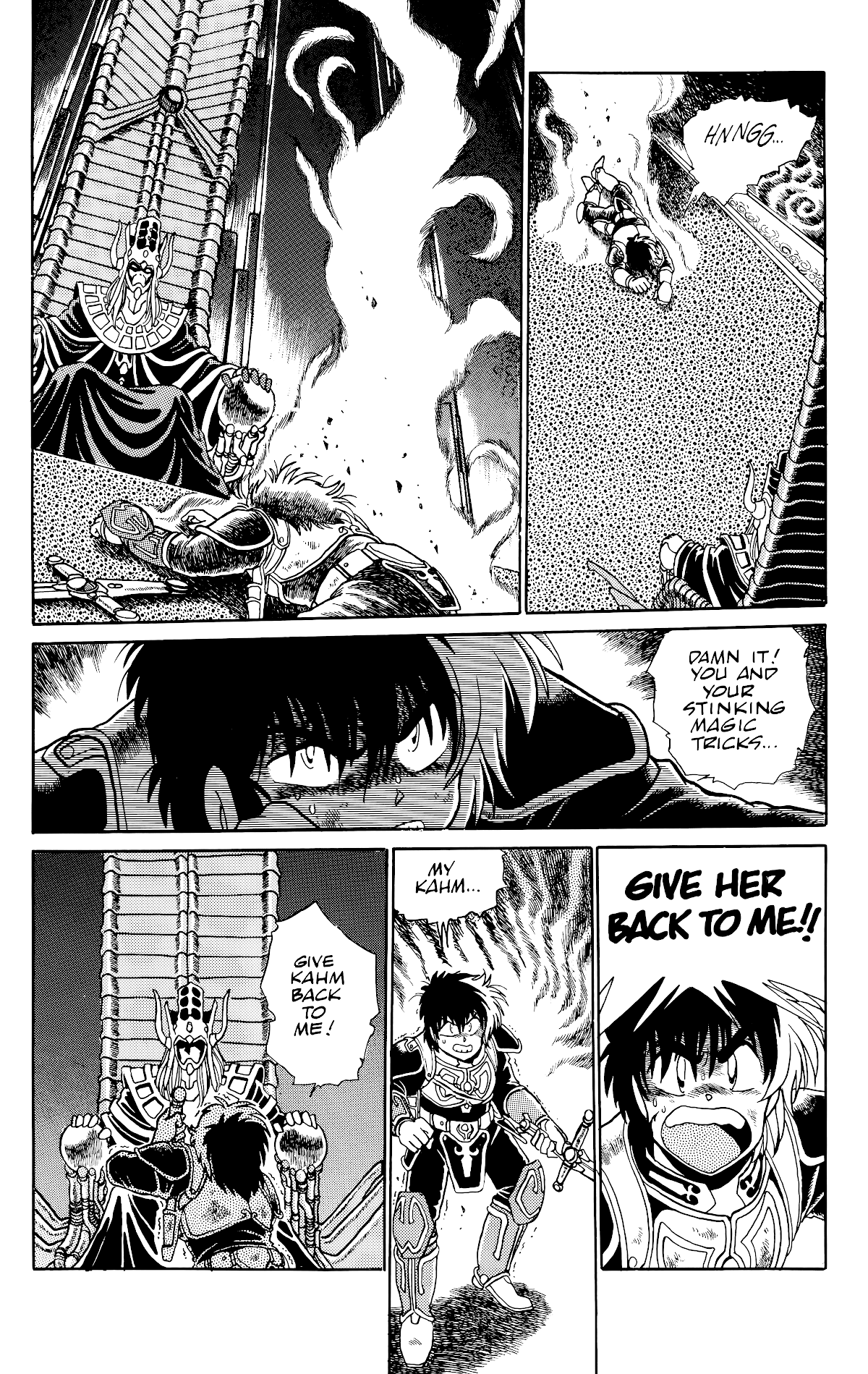 Outlanders Chapter 31 page 15 - Chapter 31