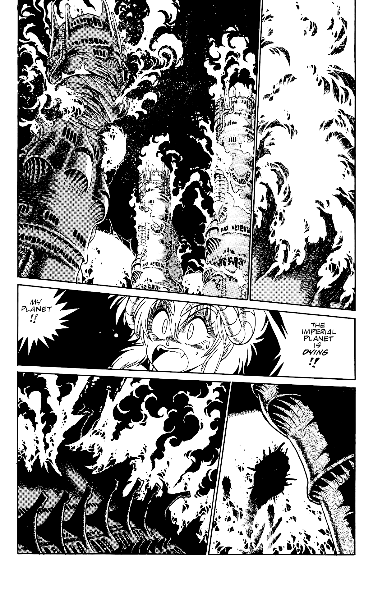 Outlanders Chapter 32 page 17 - Chapter 32