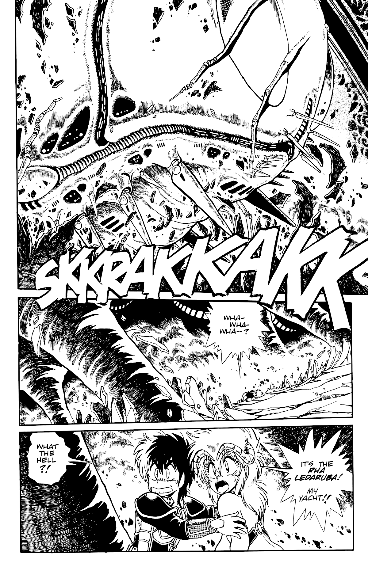 Outlanders Chapter 32 page 25 - Chapter 32